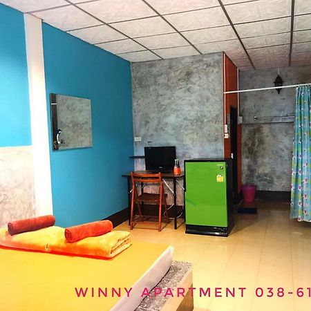 Winny Apartment Ράγιονγκ Εξωτερικό φωτογραφία