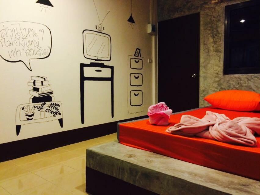 Winny Apartment Ράγιονγκ Εξωτερικό φωτογραφία