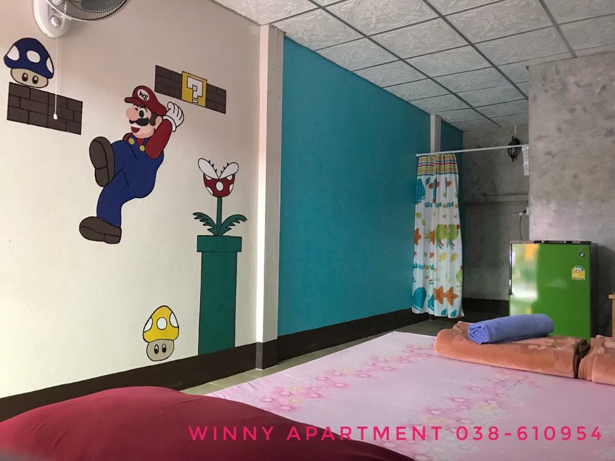 Winny Apartment Ράγιονγκ Εξωτερικό φωτογραφία